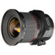 Объектив Samyang T-S 24mm f/3.5 ED AS UMC Nikon F